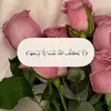 tariya_el_meksi