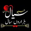 muhammad.zahid2460
