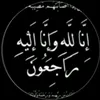 habdula.surche