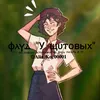 yuriko_00001