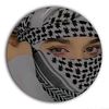 rupa.islam253