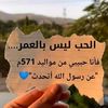 hh755872