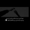 asssaa675