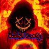 user7494244638582