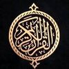 yousseffdg