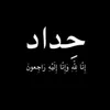 user9238463295525