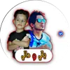 blamaral9