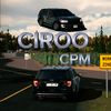 ciroo_garage