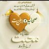safyan.ali773