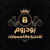 user6232103506023
