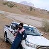 user1300860273662