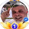 الدعاء يغير القدر