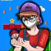 pako.edit.ff