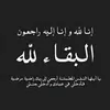 user3581554587180