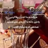 yagmurrrrr__100