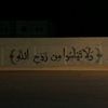 fatmamohammed8432