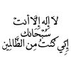 asaad9863