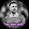 mido_ronaldoyamine