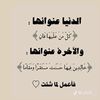 khwdrhmbdlrhmn