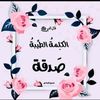 user8840157312311