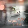 mohammedshaker366