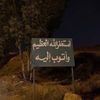 8aspp