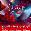 user1858730563960