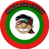1921_mouloudia_76