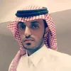 781464569alhamimi
