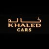 معرض خالد للسيارات