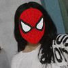 gabriela_shly10