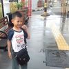 singgih..i4168