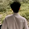 minsuzy05