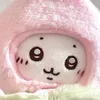 shiroya_cozy