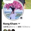 kham.aung452