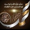 ragaamahmoud816