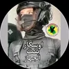 𝓝𝓐𝓑𝓐𝓐 =🖤😓نِبًآء