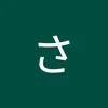 user2279347661710