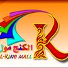bdrataiwal3