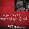 wittyilin218