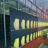 led-display