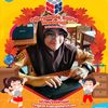 happinesscuttle_n