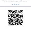 user5212011522492
