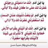 user487500732810