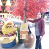 ngoaimin40683