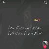 rana_faisal139