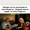 user1458738195040