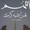 raby.akrmny