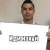 kuksichek