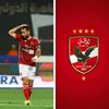 retaj_fan_alahly